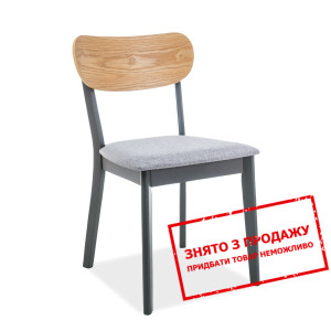 Стілець Signal Vitro Сірий/дуб